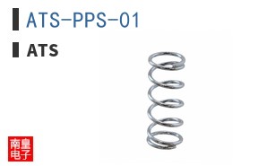 ATS-PPS-01