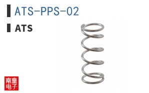 ATS-PPS-02