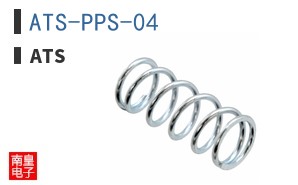 ATS-PPS-04