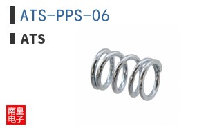 ATS-PPS-06
