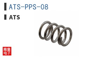 ATS-PPS-08