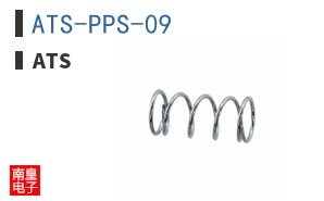 ATS-PPS-09
