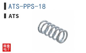 ATS-PPS-18