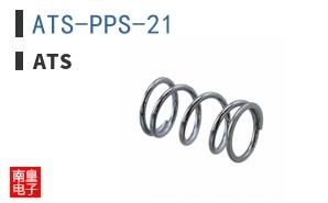 ATS-PPS-21