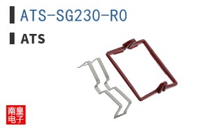ATS-SG230-R0
