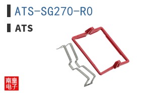 ATS-SG270-R0