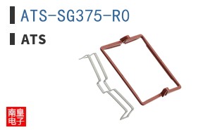 ATS-SG375-R0