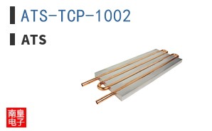 ATS-TCP-1002