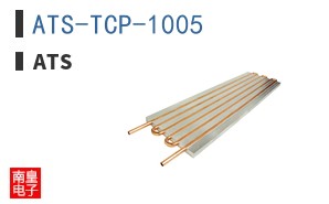 ATS-TCP-1005