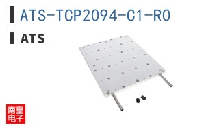 ATS-TCP2094-C1-R0