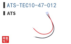 ATS-TEC10-47-012