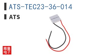 ATS-TEC23-36-014