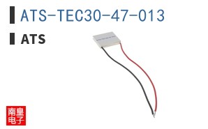 ATS-TEC30-47-013