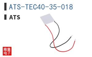 ATS-TEC40-35-018