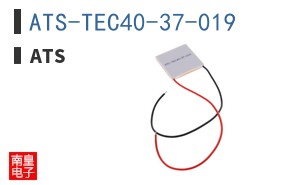 ATS-TEC40-37-019