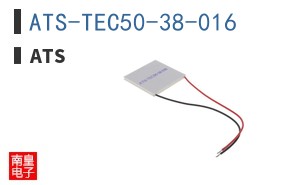 ATS-TEC50-38-016
