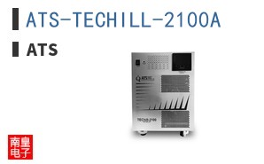 ATS-TECHILL-2100A
