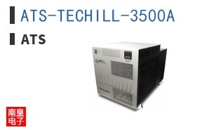 ATS-TECHILL-3500A