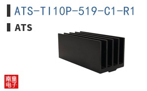 ATS-TI10P-519-C1-R1