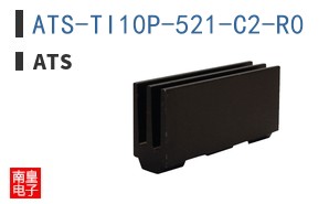 ATS-TI10P-521-C2-R0