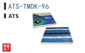 ATS-TMDK-96
