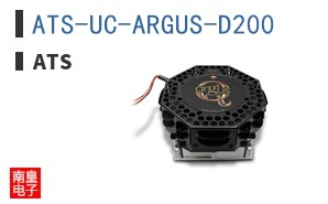 ATS-UC-ARGUS-D200