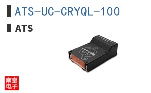ATS-UC-CRYQL-100