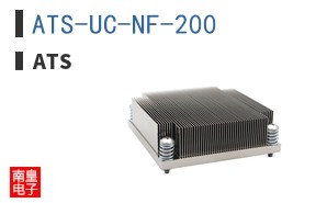 ATS-UC-NF-200