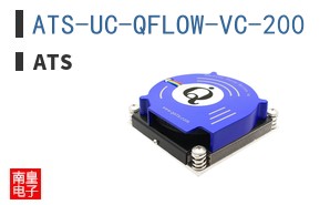 ATS-UC-QFLOW-VC-200