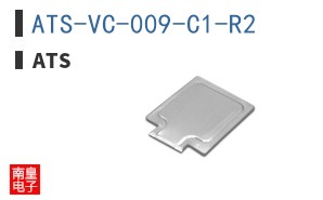 ATS-VC-009-C1-R2