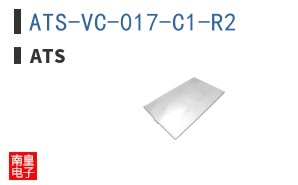 ATS-VC-017-C1-R2