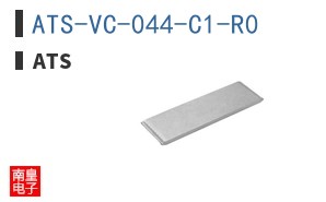 ATS-VC-044-C1-R0