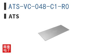 ATS-VC-048-C1-R0