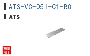 ATS-VC-051-C1-R0