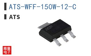 ATS-WFF-150W-12-C