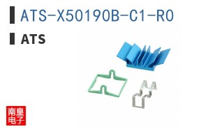 ATS-X50190B-C1-R0