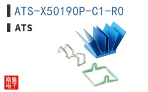 ATS-X50190P-C1-R0