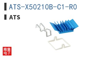 ATS-X50210B-C1-R0