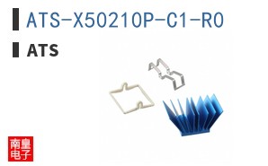 ATS-X50210P-C1-R0