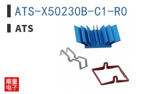 ATS-X50230B-C1-R0