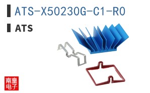 ATS-X50230G-C1-R0