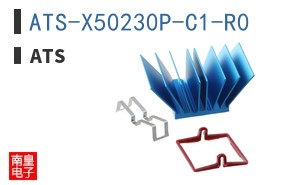 ATS-X50230P-C1-R0