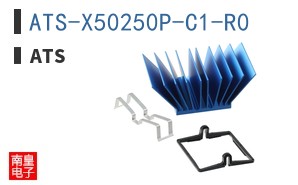 ATS-X50250P-C1-R0