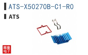 ATS-X50270B-C1-R0