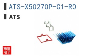 ATS-X50270P-C1-R0