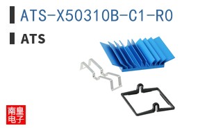 ATS-X50310B-C1-R0