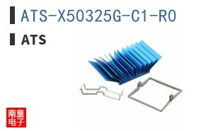 ATS-X50325G-C1-R0