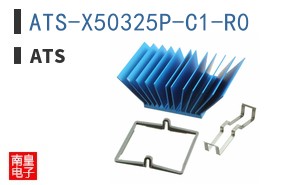 ATS-X50325P-C1-R0