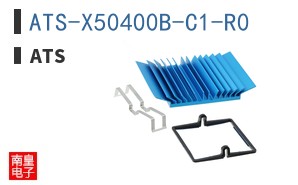 ATS-X50400B-C1-R0