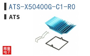 ATS-X50400G-C1-R0